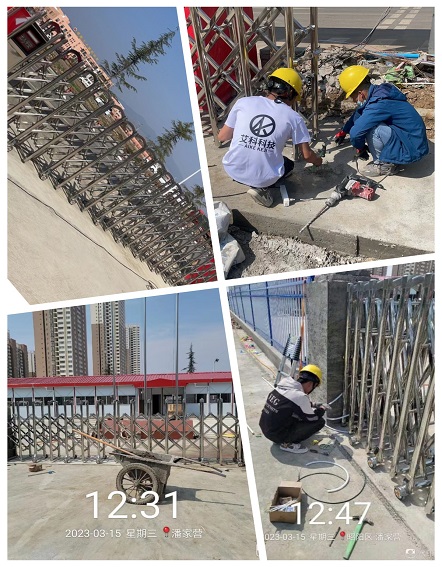  鳳凰廣場(chǎng)九年制一貫教育小學(xué)項(xiàng)目部伸縮 